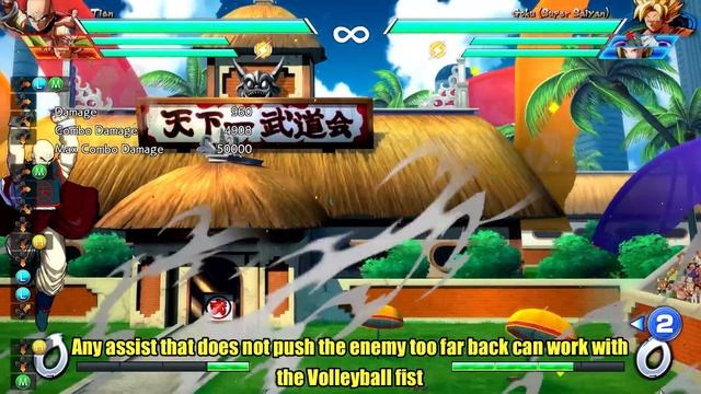Dragon Ball FighterZ - Tien Combo Guide смотреть онлайн