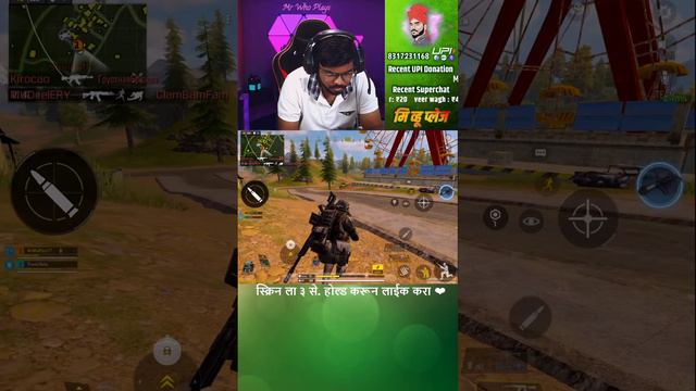 या CODM ला राडा घालू 🥳| CODM LIVE | @mrwhoplays | 241 смотреть онлайн