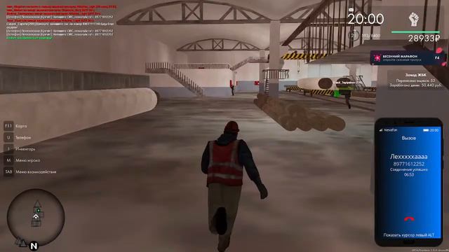 Пробуем марафон с другом/MTA PROVINCE! смотреть онлайн