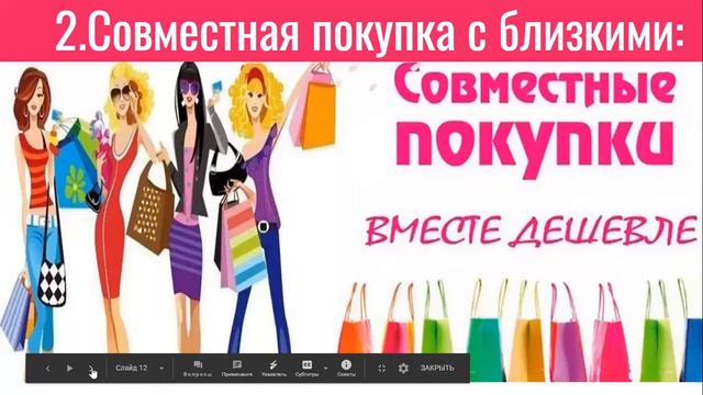 Как сделать легко ЛТО смотреть онлайн