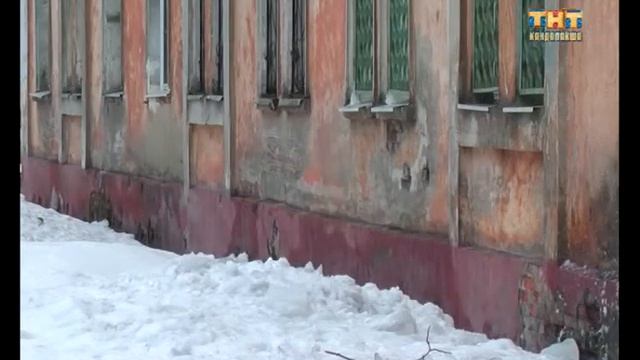 Осторожно! Возможен сход снега с крыш! 10.02.2016 смотреть онлайн