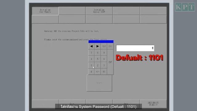 [Proface] ลืมรหัสเดิมก็ไม่มีปัญหา วิธีการ Reset Connection Key смотреть онлайн