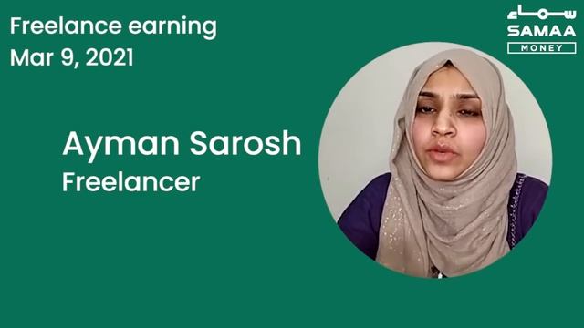 How to earn money from working online in Pakistan | Samaa Money | Farooq Baloch смотреть онлайн