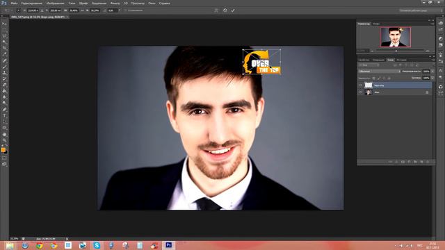 Логотип команды на фото. (Соловьёва Анастасия) смотреть онлайн