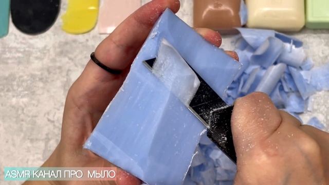 Резка мыла / Cutting Soap / ASMR / Relax #drysoap #soap_asmr