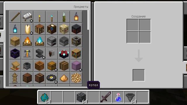 ферма опта чясіті 2 смотреть онлайн