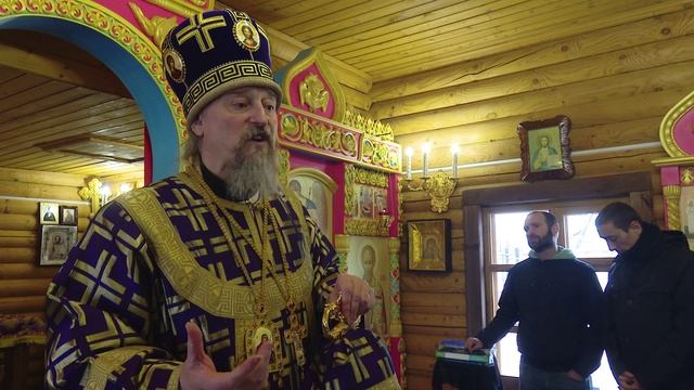  смотреть онлайн