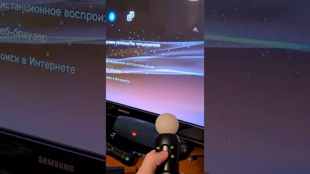 PS3 slim продажа смотреть онлайн