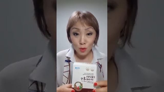 Банаба и красный Женьшень БАД Ирина Ким смотреть онлайн