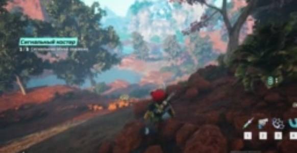 Biomutant прохождения Сигнальный костер - нападения союз распался биoмутант смотреть онлайн