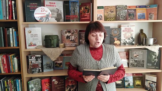 ВРЕМЯ ЧИТАТЬ, А НЕ ЧИХАТЬ смотреть онлайн