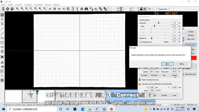 How to operate the co2 laser engraving machine with ccd camera смотреть онлайн