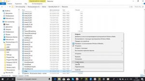 Как поставить свою музыку в Geometry Dash на компе