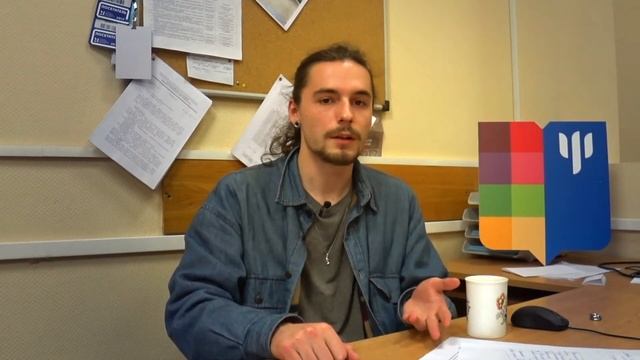 Психология, психодиагностика и проективные методики смотреть онлайн