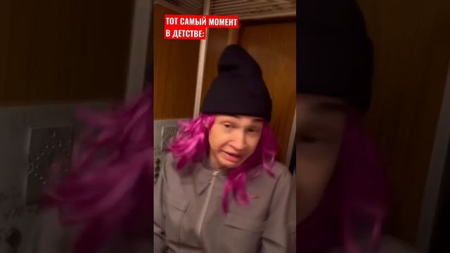 АХАХАХАХА, боялись лифт в детстве??? смотреть онлайн
