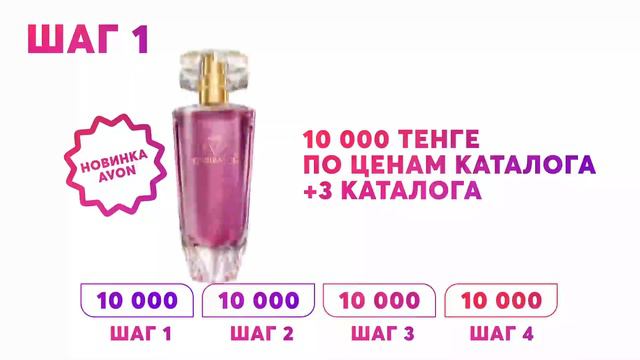 Выбирай лучший старт рус.яз смотреть онлайн