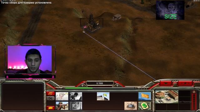 Гайты по GENERALS? или пособия для чайников??играть в Command ana Conquer Generals Zero Hour. смотреть онлайн