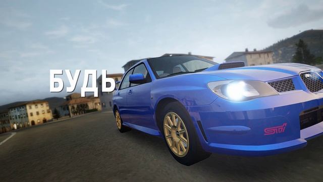 Forza horizon 2 на ПК эмулятор xbox 360 смотреть онлайн