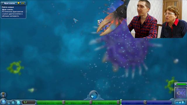 Бабушка создала монстра \ SPORE Collection смотреть онлайн