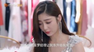 Люблю тебя такой, какая ты есть 1 сезон 7 серия