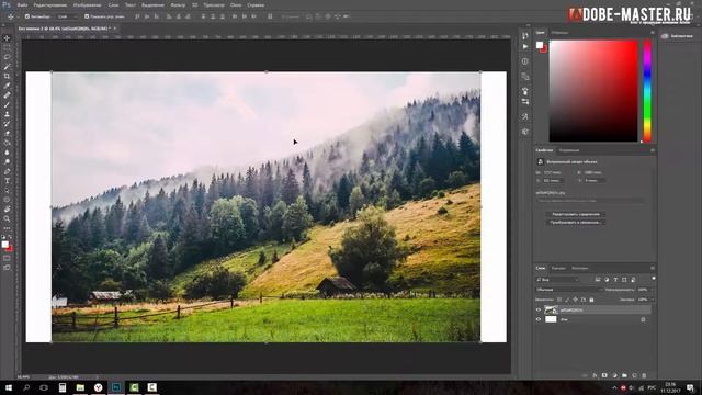 Горячие клавиши в фотошопе / Курс для начинающих БЕЗ воды #2 смотреть онлайн