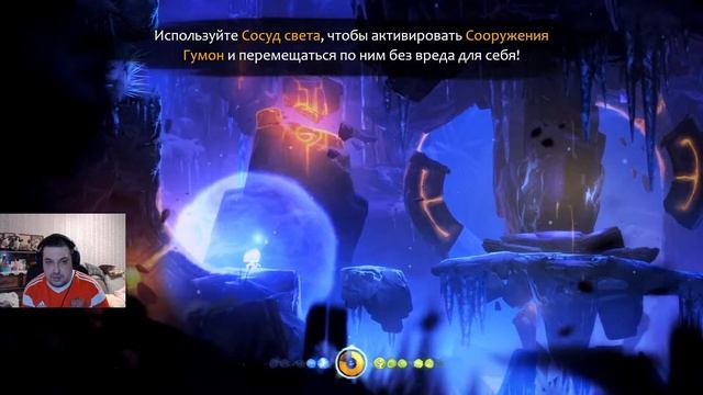 Ori and The Blind Forest Прохождение#6 ПК Геймпад смотреть онлайн