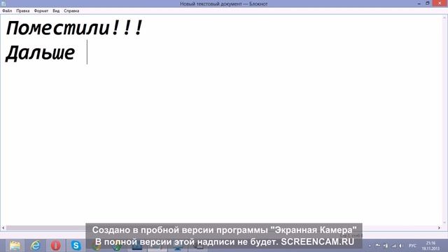 Урок фотошопа от Virtual Wrestling Zone HD1 смотреть онлайн