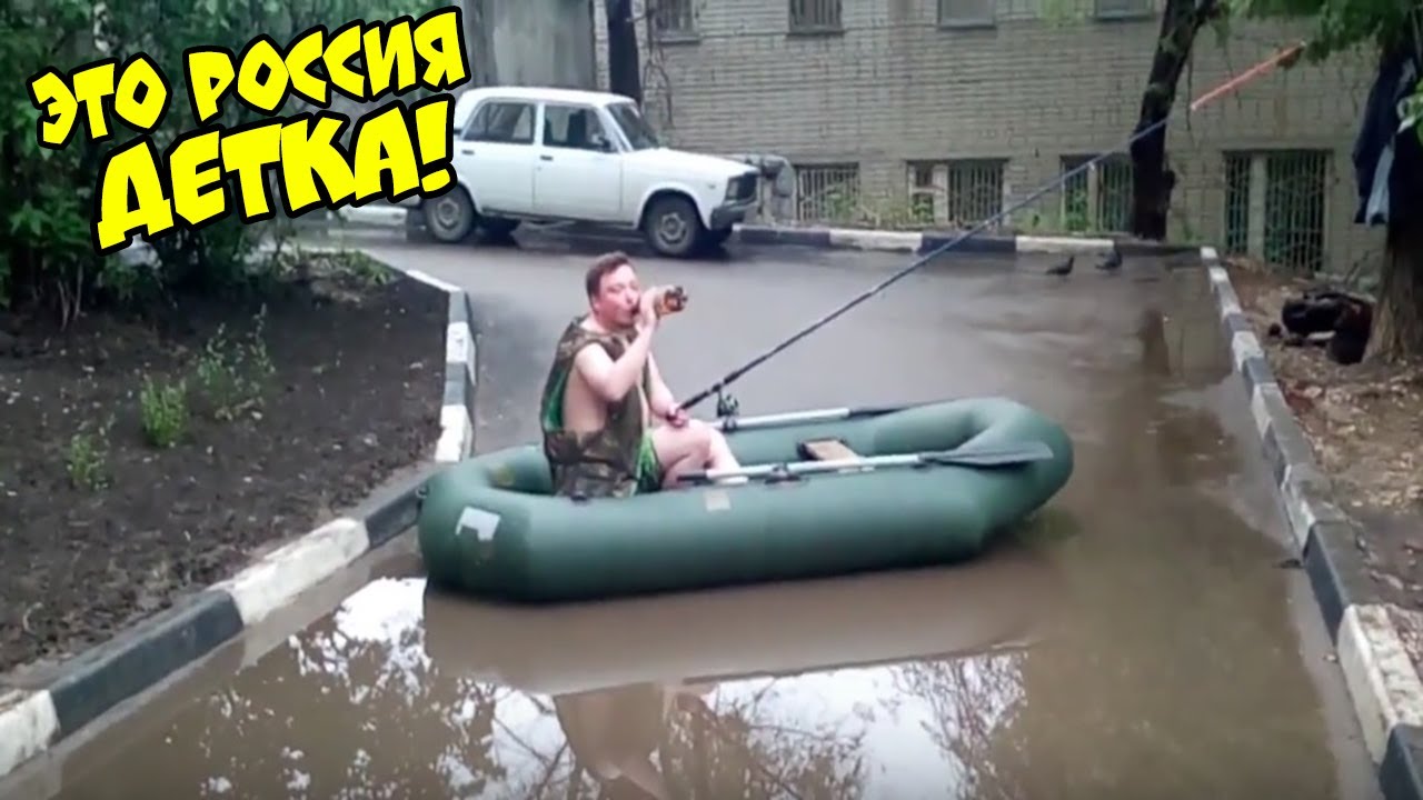 ЭТО РОССИЯ ДЕТКА! 10 МИНУТ ЛУЧШИХ РУССКИХ ПРИКОЛОВ ЧИСТО ПО НАШЕМУ #19 смотреть онлайн