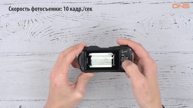 Распаковка фотоаппарата Ricoh WG-50 / Unboxing Ricoh WG-50 смотреть онлайн