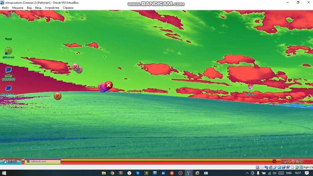 Тестирование вируса salinewin.exe на Windows xp. смотреть онлайн