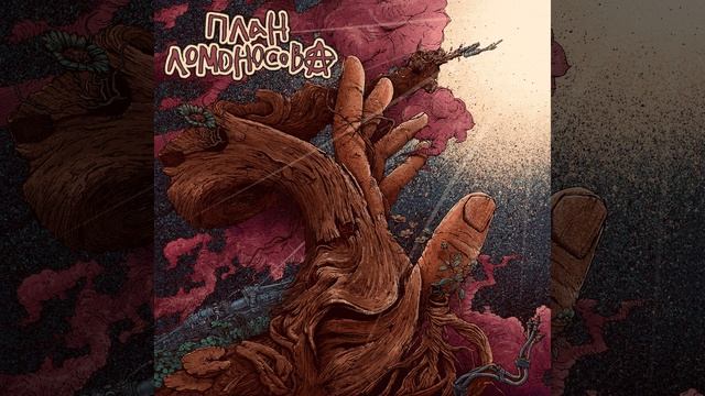 Салаты с Бататом