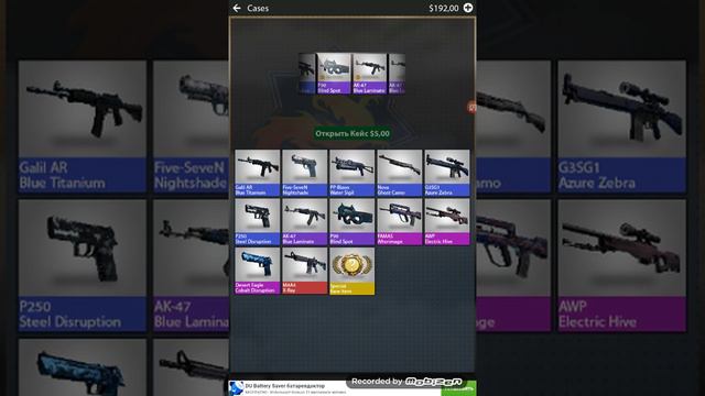 Если ты не поставил лайк то твоя мама не будет жить вечно смотреть онлайн