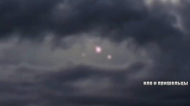 UFO Video HD (20) смотреть онлайн