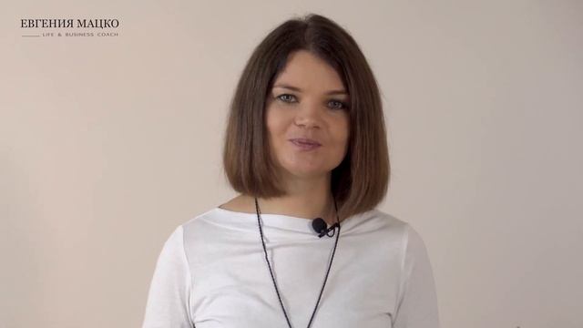 Репрезентативные системы. Типы восприятия информации человека. Аудиал, визуал, кинестетик, дигитал.