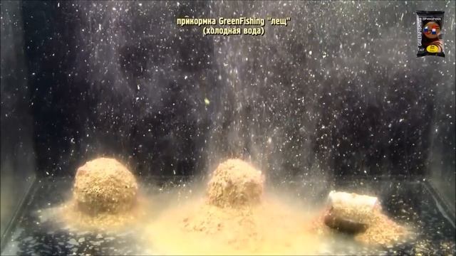 ПРИКОРМКА ДЛЯ ЛЕЩА. ХОЛОДНАЯ ВОДА. смотреть онлайн