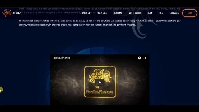 [ICO]Feniks.Finance - финансовая blockchain система смотреть онлайн