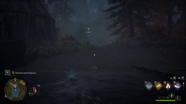 Hogwarts Legacy #8 чайное прохождение