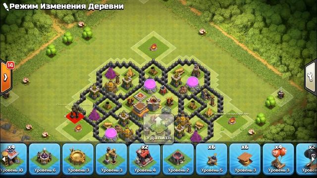 ТОПОВАЯ БАЗА ДЛЯ ТХ 8! РАССТАНОВКА Clash of Clans \ Клеш оф Кланс смотреть онлайн