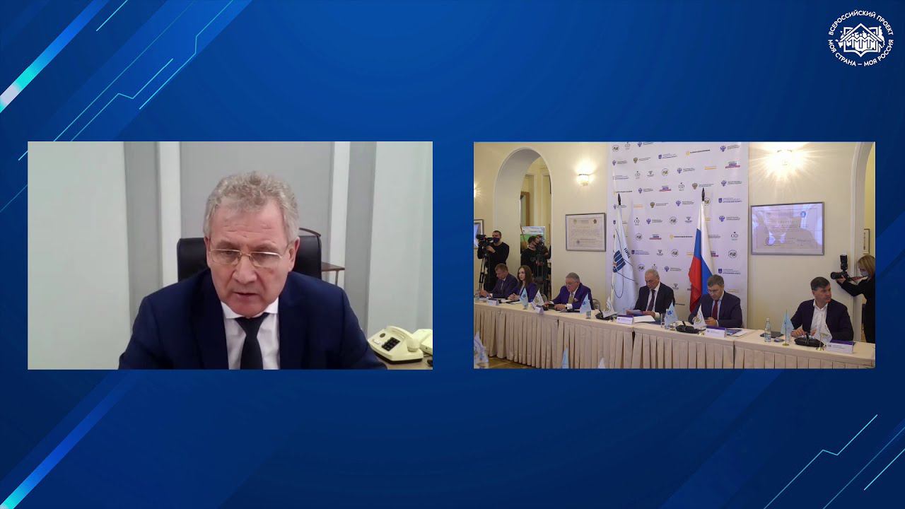 Выступление Григория Ивлиева на конкурсе Моя Страна Моя Россия смотреть онлайн