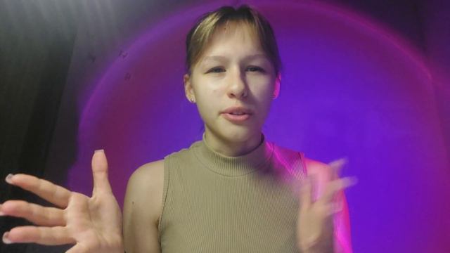 ИТОГОВОЕ СОЧИНЕНИЕ 2023 смотреть онлайн