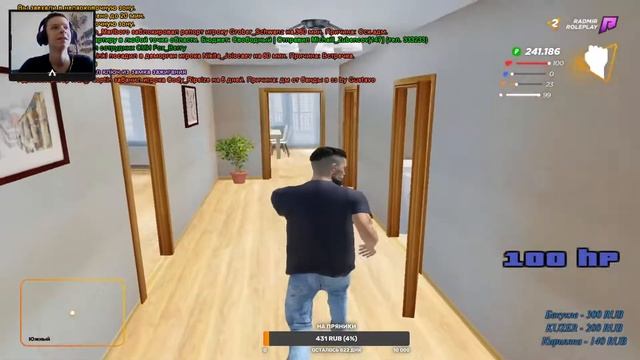 STREAM | СРОДМЕР 02 СервачОк) Пытаюсь заработать смотреть онлайн