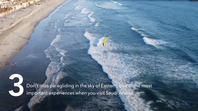 What To Do In Dammam?