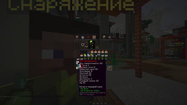 ғᴜɴᴛɪᴍᴇ│Обзор сборки│Старая версия│ смотреть онлайн