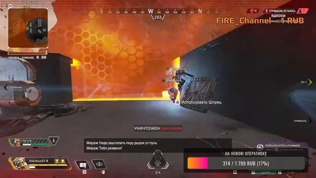 Apex Legends/Коплю сто паков [PC] смотреть онлайн