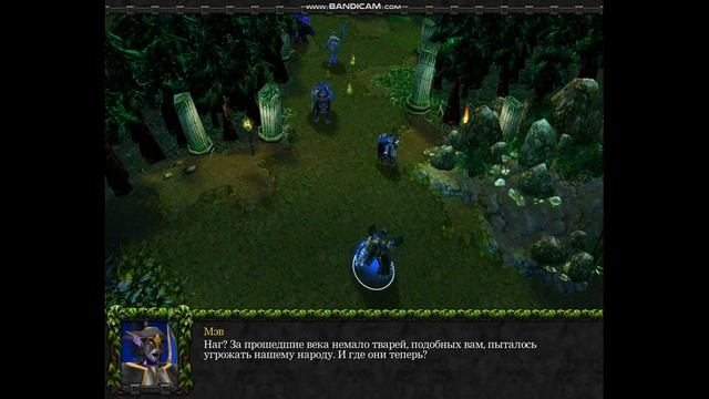 Прохождение Frozen Throne глава 1 Наги смотреть онлайн