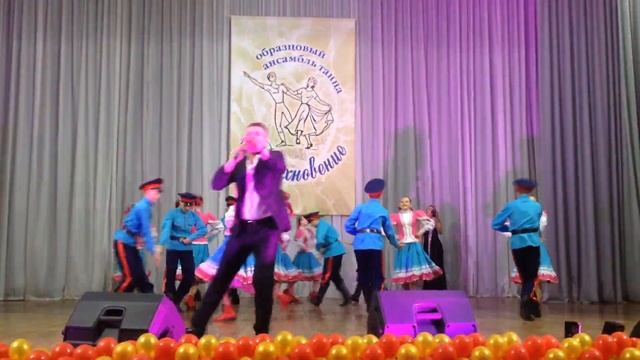 АРТЁМ РАЙЗМАН и Образцовый ансамбль танца ВДОХНОВЕНИЕ смотреть онлайн