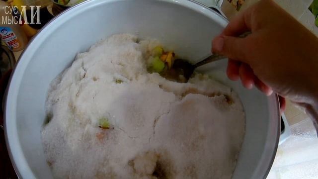 Готовим по-новому