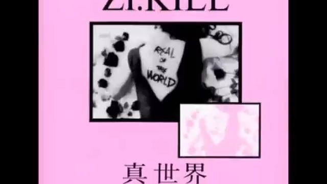 ZI:KILL - Paradise смотреть онлайн