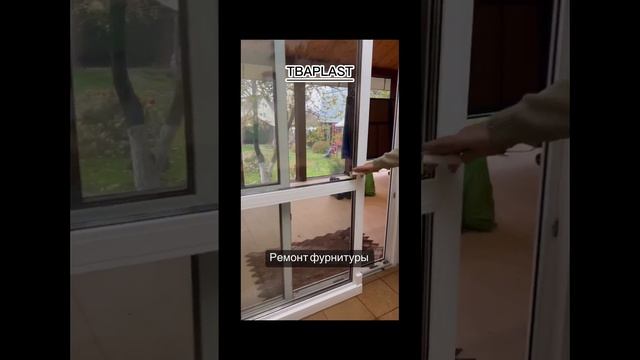 Ремонт окон любой сложности!!! Сервис окон. Алюминиевые и пластиковые окна. смотреть онлайн