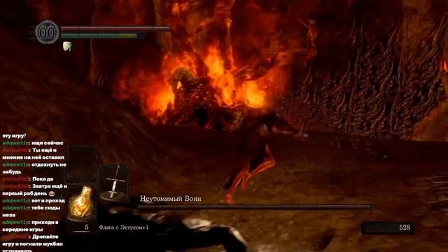 Реакция на Я НЕНАВИЖУ DARK SOULS REMASTERED (Bespoleznyi Book)